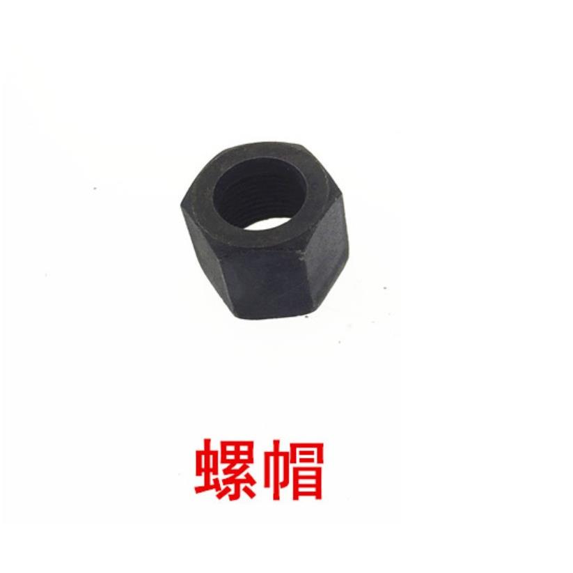 上海锐奇KEN9025电磨头5905夹头夹具六角螺母连接头连接器夹心帽