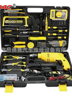 128件综合组套工具搭配工具车使用汽修工具JN-P02128