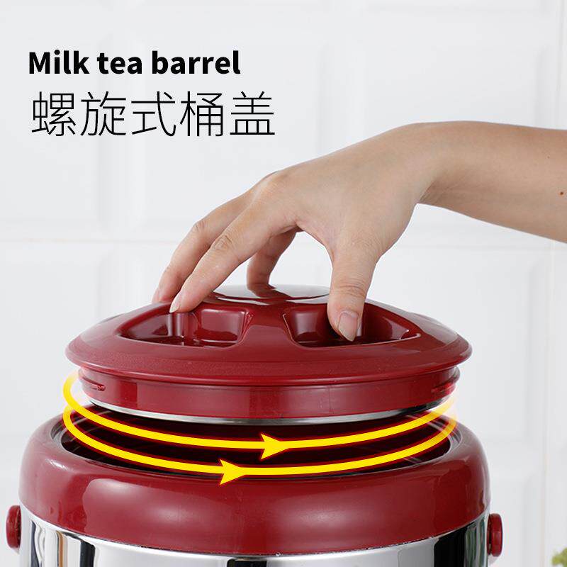 奶茶桶 商用304大容量牛奶豆浆咖啡果汁保温桶 不锈钢奶茶桶
