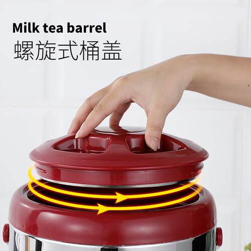 奶茶桶商用304大容量牛奶豆浆咖啡果汁保温桶不锈钢奶茶桶