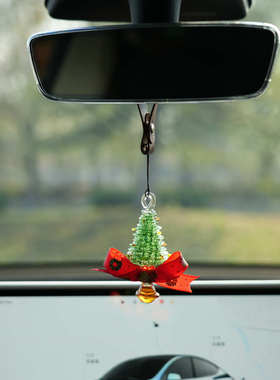 淄博琉璃手作圣诞树车挂治愈系汽车后视镜车载挂件圣诞节装饰礼物