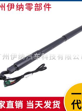 适用于宝马F48/F46汽车电动尾门尾盖撑杆LR51247365979