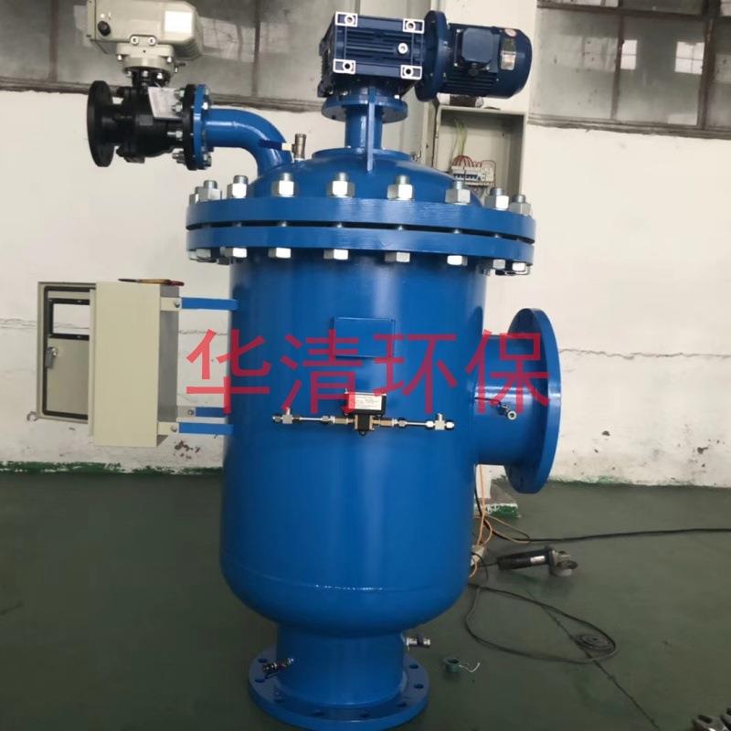 电控型自动反冲洗过滤器新疆水泵前置过滤器刷式排污过滤器