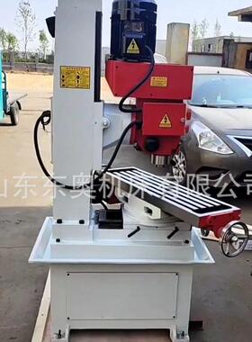 现钻铣一体机X50C立式Z齿床轮传动钻ZX50C铣矩形导轨可加数货显