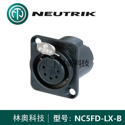 NC5FD-LX-B瑞士进口NEUTRIK优曲克5芯卡侬母座黑色镀金五芯话筒座