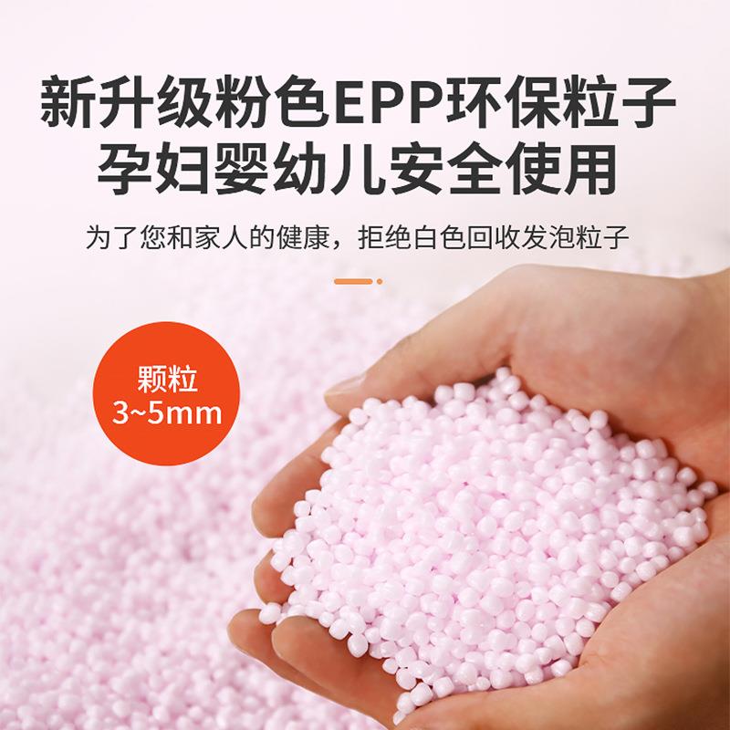 epp懒沙发豆沙袋榻榻人米懒人沙发单躺人可可睡小沙发室飘卧窗阳