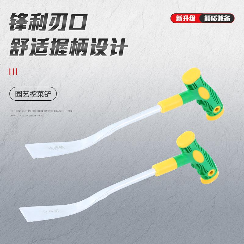 菜铲园艺挖大蒜铲子农用挖野菜种花挖土拔菜铲户外工具除草铲子