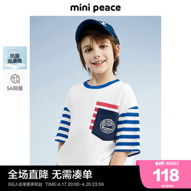 5a抑菌minipeace太平鸟童装男童，口袋短袖t恤条纹夏装纯棉潮