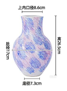 景德镇手绘陶瓷花蓝紫色渐变新中式复古客厅装饰插花器水培花
