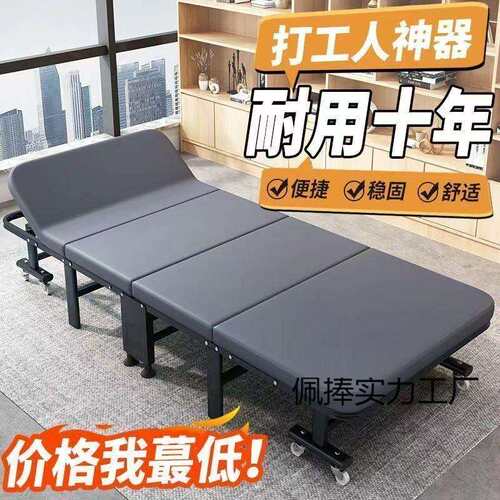 摆件可携带摆件便携式摆件可折叠摆件公司午休神器摆件客厅卧室