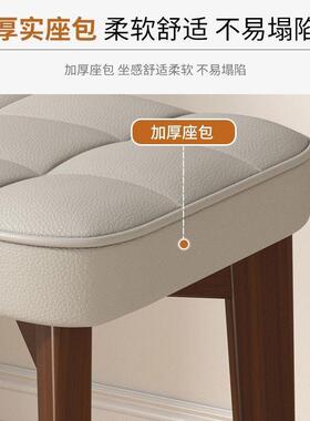实VYS可木凳凳子叠放桌家用软包板客厅小坐凳方凳备用餐厅餐椅子