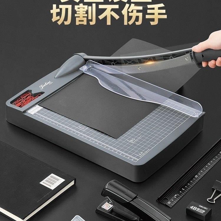 杰丽斯小型切纸刀手动A4办公用裁纸刀不锈钢刀安全切纸机裁纸机相