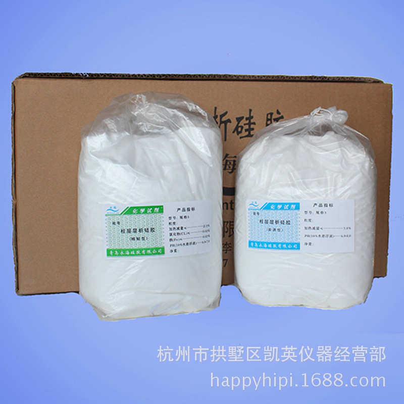 硅胶-200二氧化硅 柱74试剂 目现货供应154μm层析100-层精制