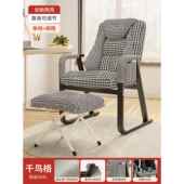 正品 家用电脑椅舒久办公座椅休躺椅午两用坐沙发椅学生宿舍电适竞