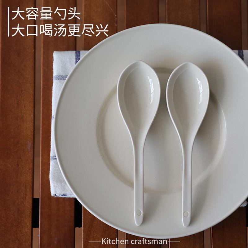 草木灰简约素雅陶瓷水滴勺高颜值家用饭厅长柄大号汤饭匙好用餐具