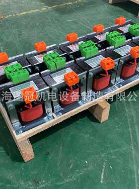 单相控制隔离变压器BK-500VA380V变220V110V127V36V24V
