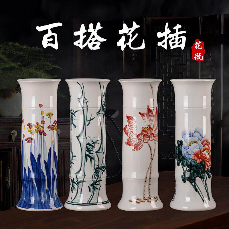 水培富贵竹花瓶摆件景德镇陶瓷手绘青花瓷中式客厅插花落地特大号