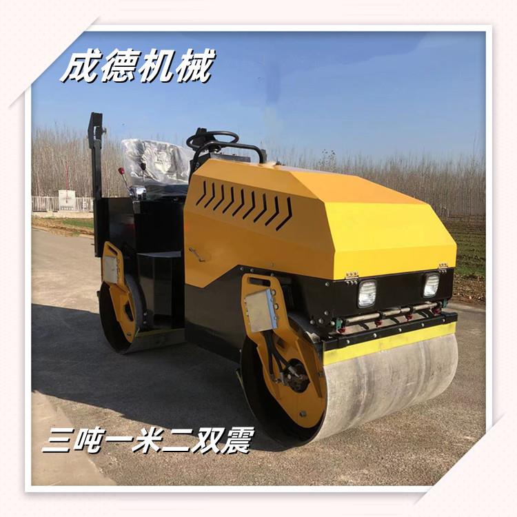 3T钢轮压路机 液压转向压路机 三吨一米二双震座驾压路机
