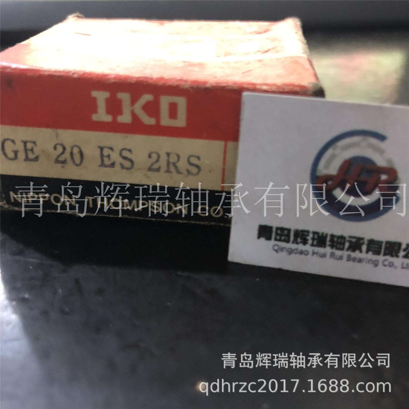 IKO关节轴承GE20ES-2RS 内径20mm外径35mm厚度16mm