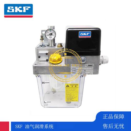 SKF集中油气润滑德国VOGEL自动化机床油泵 VCM-KW2-P-A1 100/110V