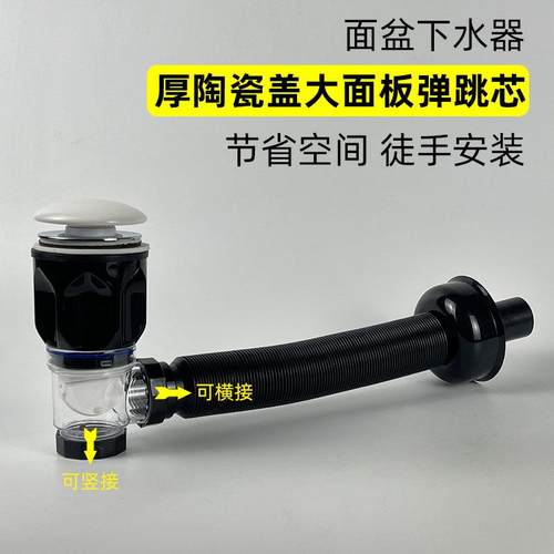 梯机型杆装带手轮螺母形螺杆手丝摇套升降丝杠传动械夹具20/