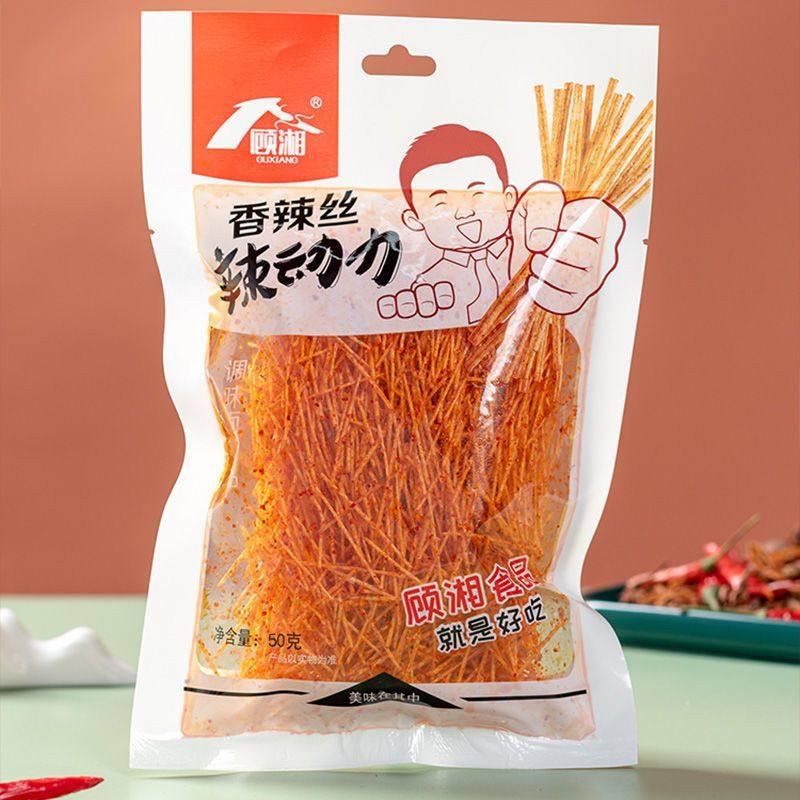 正宗顾湘香辣丝干 干巴棒辣条辣动力8090后小时候儿时怀旧网红零