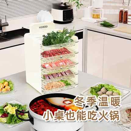 吸盘免打孔备菜置物架厨房壁挂多层火锅菜架家用沥水盘放菜收纳架