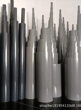 南亚uPVC给水管500 园林绿化用供水管 市政工程用uPVC给水管