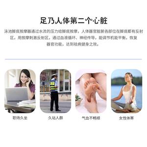 SPA不锈钢方形按摩垫水疗池水之星不锈钢脚底按摩垫脚底按摩器