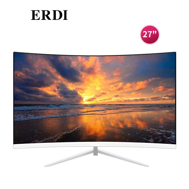韵美达全新电竞显示器27寸32寸游戏2K144台式165HZ 24寸曲面电脑IPS屏幕