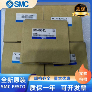 K15LZ X121 ZX1101 SMC发生器ZX1051 K35LZ ZX1071 Q15MO