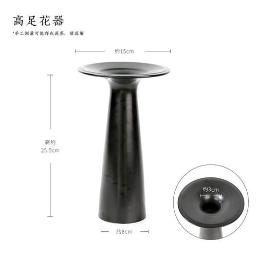 正品陶瓷花束腰禅意古中式日厅式剑山复插瓶花器皿客摆件池坊花道
