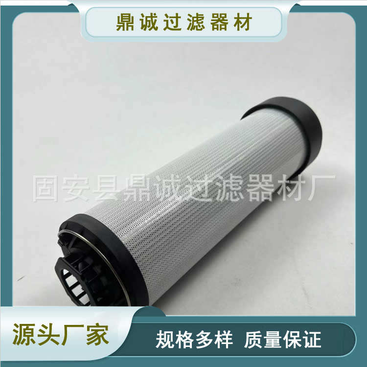过滤器滤芯折叠海斯叉车特液压油滤2109712玻璃纤维芯
