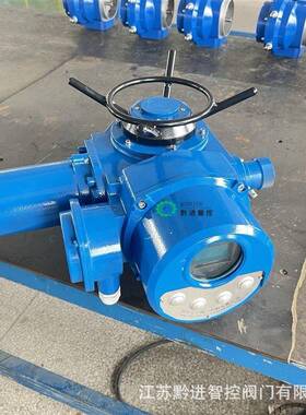 DZB30石化防爆电动执行器ZB30防爆等级Exd II CT4三相380防水IP68