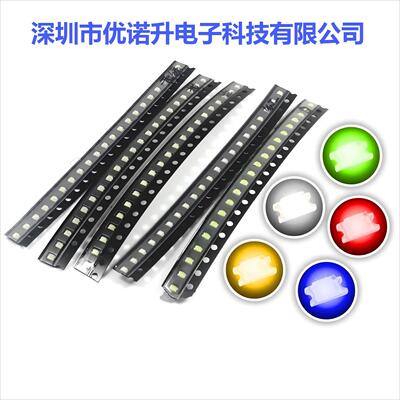 贴片LED 0402 0603 0805 1206红黄蓝绿白色灯 高亮灯珠LED灯