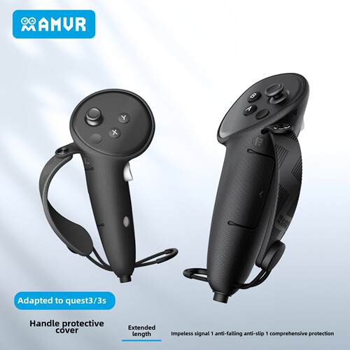Quest3/Quest3S手柄保护盖大手用户Amvr扩展硅胶手柄防摔和防滑保