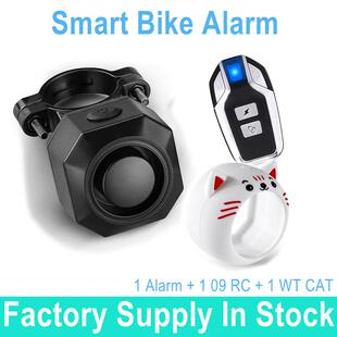 110dB Cover Anti Rechargeable With Cat Alarm Theft Bicycle