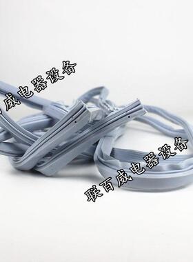 亿高消毒柜配件耐高温密封条门封条RTP/ZTP矽胶门胶胶条门铰680