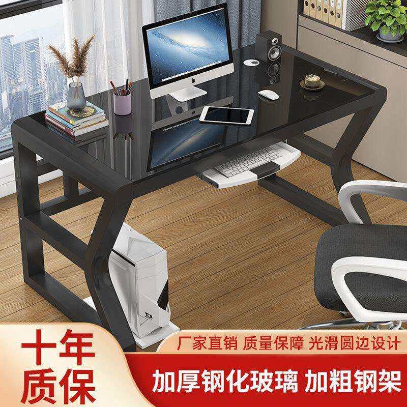 主播桌卧室写字学习桌出租房2024出租屋简约一体电脑桌家用写字桌