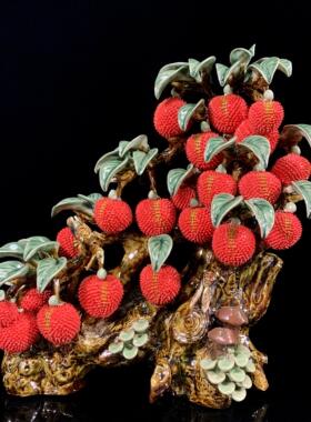 荔枝摆件石湾公仔陶瓷招财树满堂红玄关客厅装饰品乔迁新居送礼