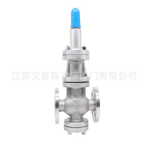 不锈钢蒸汽减压阀/Y43H-16P不锈钢先导活塞式蒸汽减压阀PN16/25