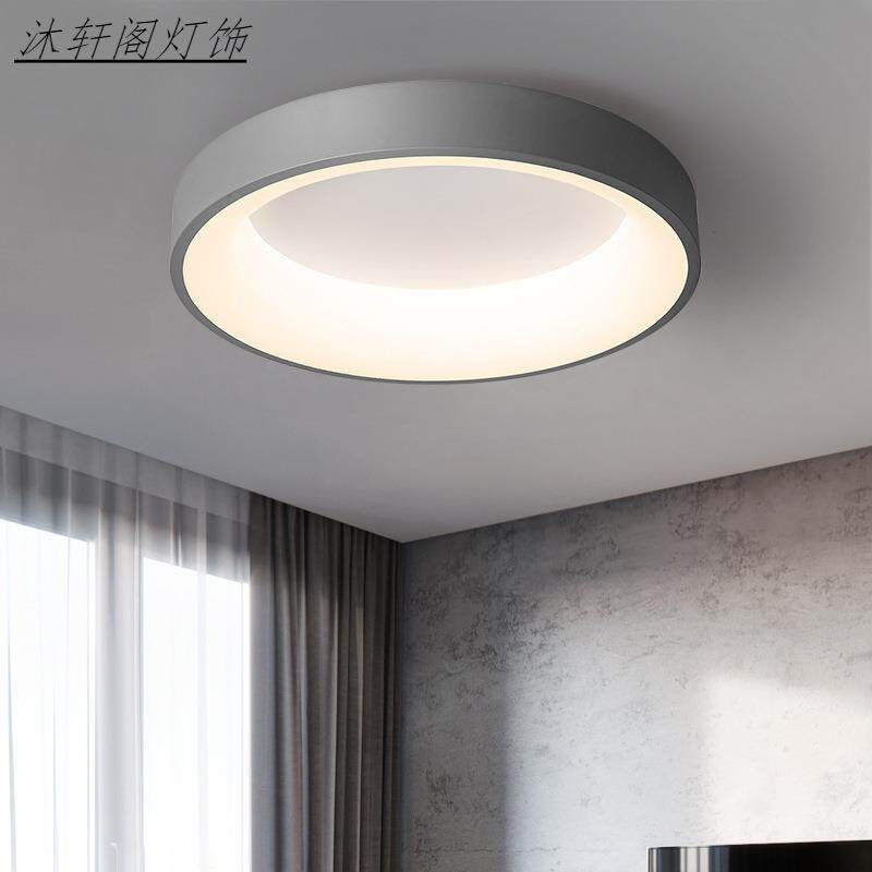 卧室灯led吸顶灯温馨浪漫房间客厅创意个性圆形北欧灯具