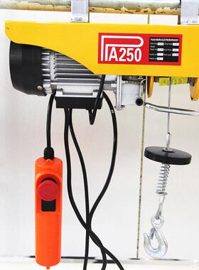 厂家供应电动葫芦PA200 家用起重小吊机提升机220V微型电动葫芦