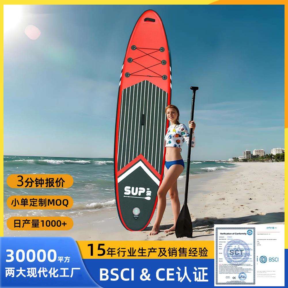 跨境充气sup板桨板加宽冲浪板kt趴板浆板supboard冲浪板充气桨板