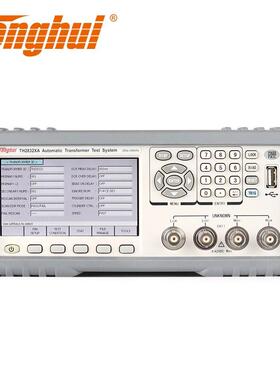 同惠TH2832XA内置偏置电源200k频率 自动变压器测试系统