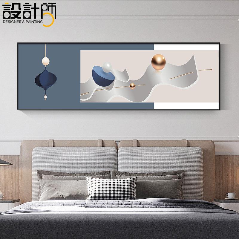 卧室床头装饰画主卧现代简约抽象画客厅挂画高级感房间壁画晶瓷画