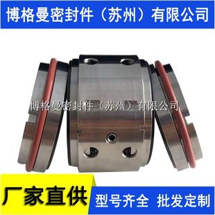 40S机械密封HF50 HSW80 160AS机械密封 32AS2机械密封HSW50