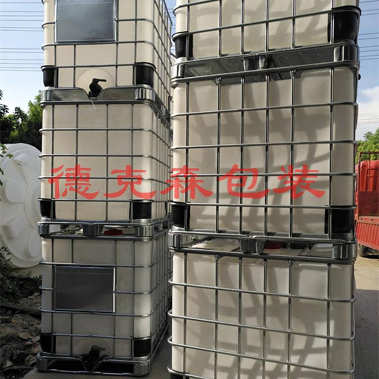 全新吨桶加厚加固IBC集装桶1000升化工污水尿素桶方形塑料桶水箱