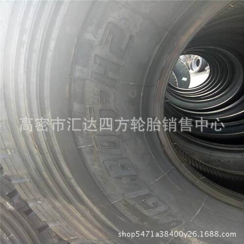 现货供应14.00R25吊车轮胎385/95R25全钢丝全地起步机轮胎