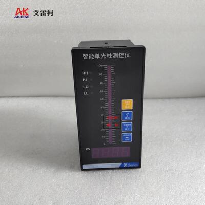 智能单光柱测控仪FD-T803-01-23-2HL-P竖式光柱显示控制仪
